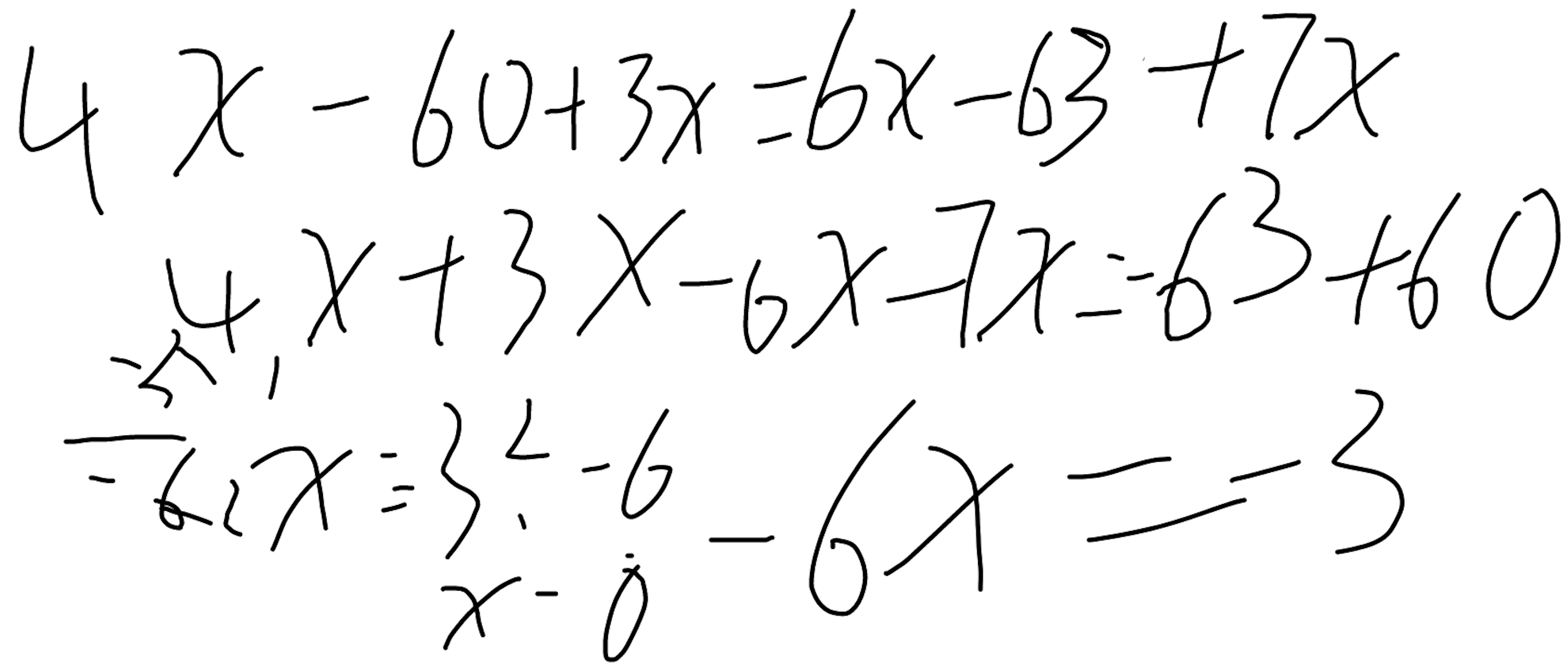 Case study: Visual Recognition Failure